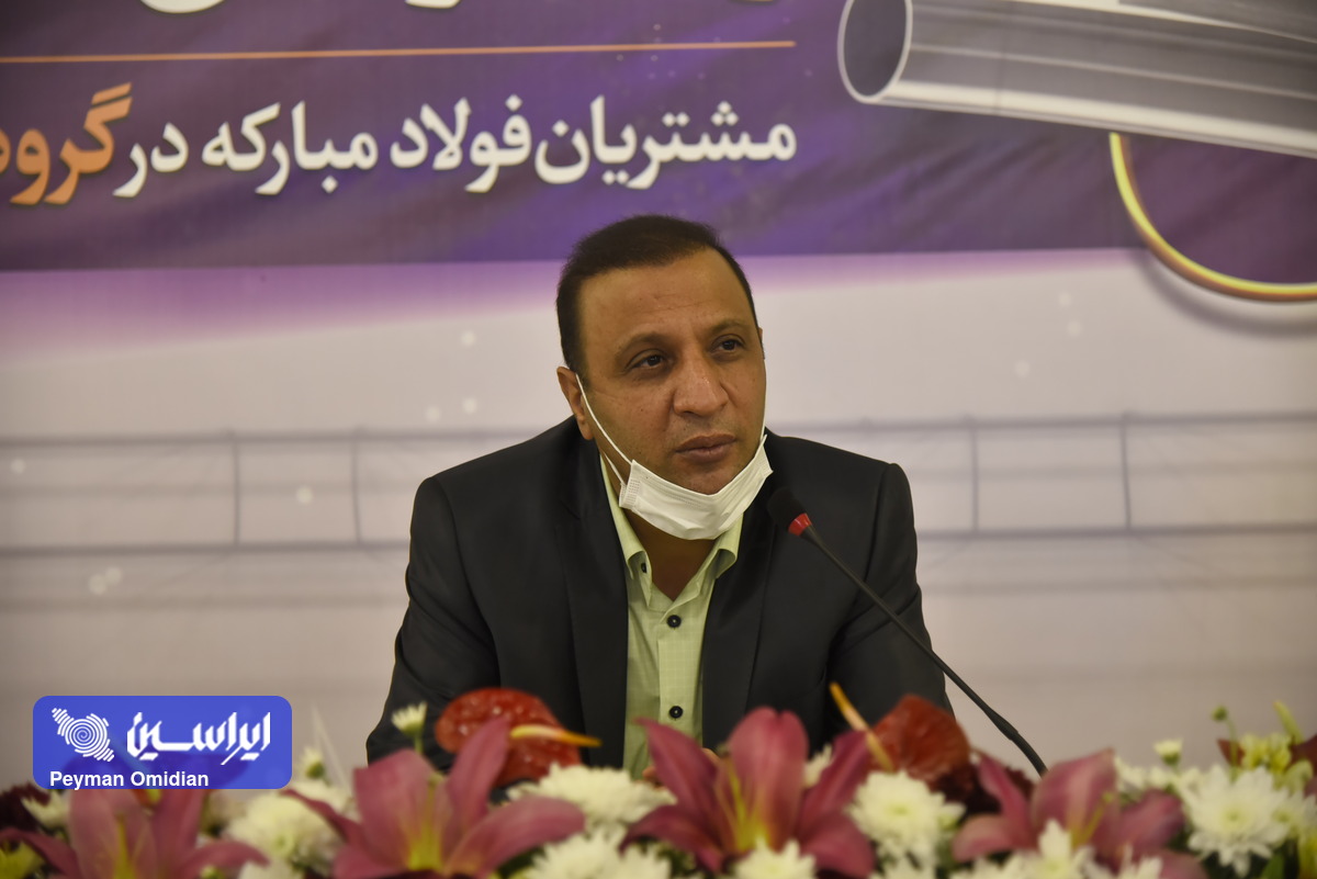 آمادگی فولاد مبارکه برای فروش اعتباری محصولات