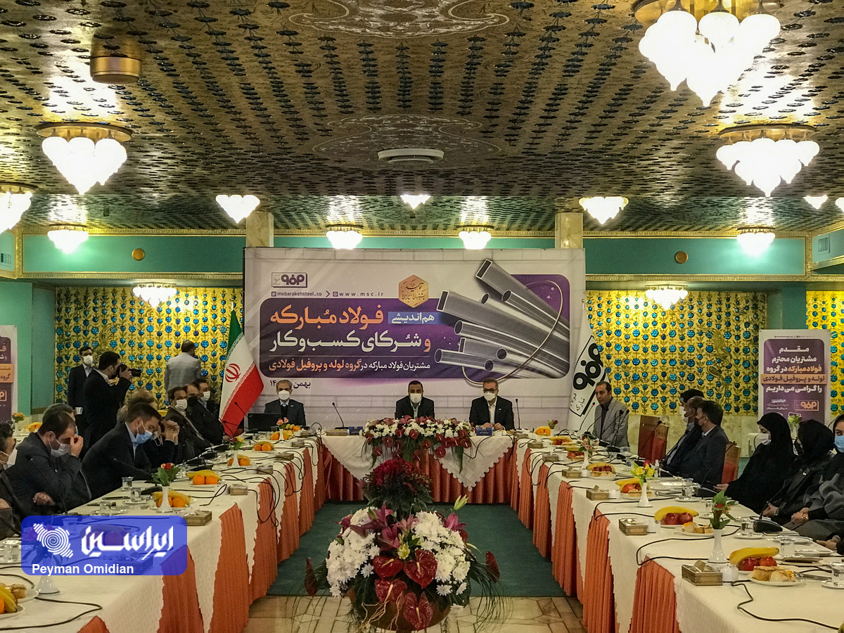 نقش کلیدی رویدادهای هم‌اندیشی در توسعه تولیدکنندگان و مشتریان