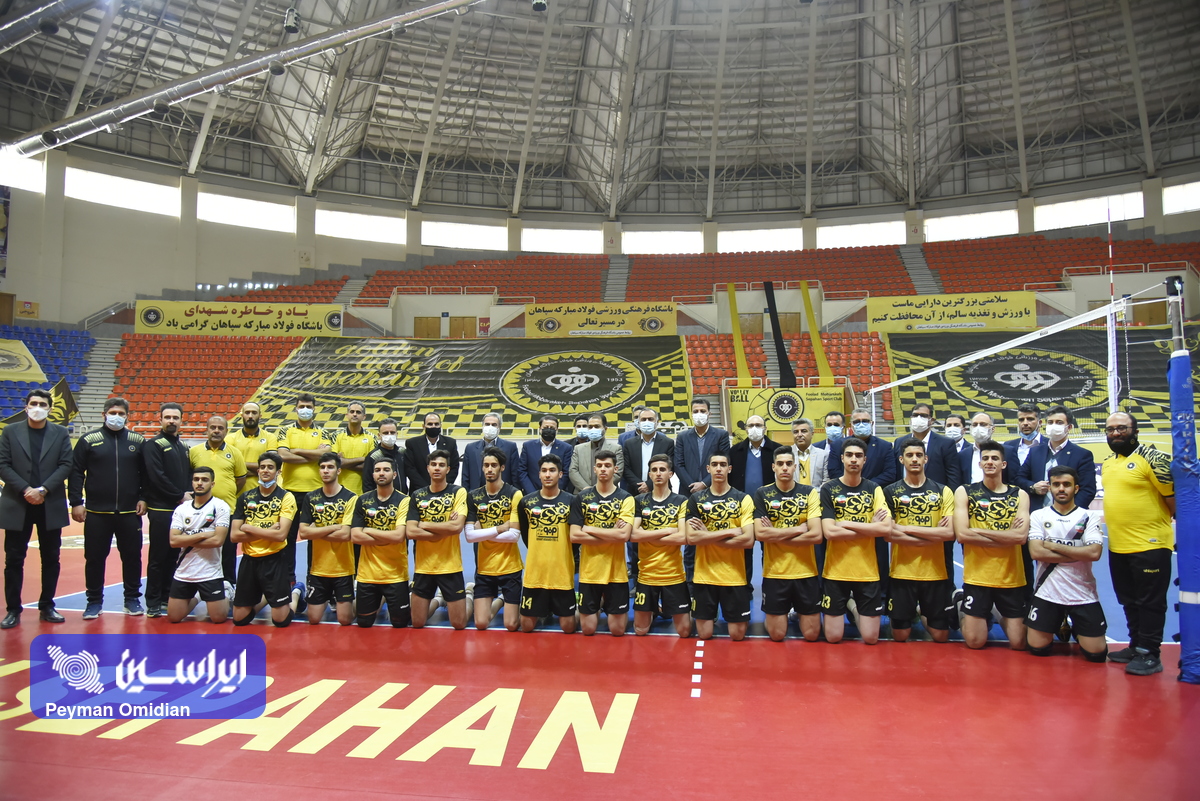 والیبال اصفهان به مدد سپاهان در کشور برجسته است