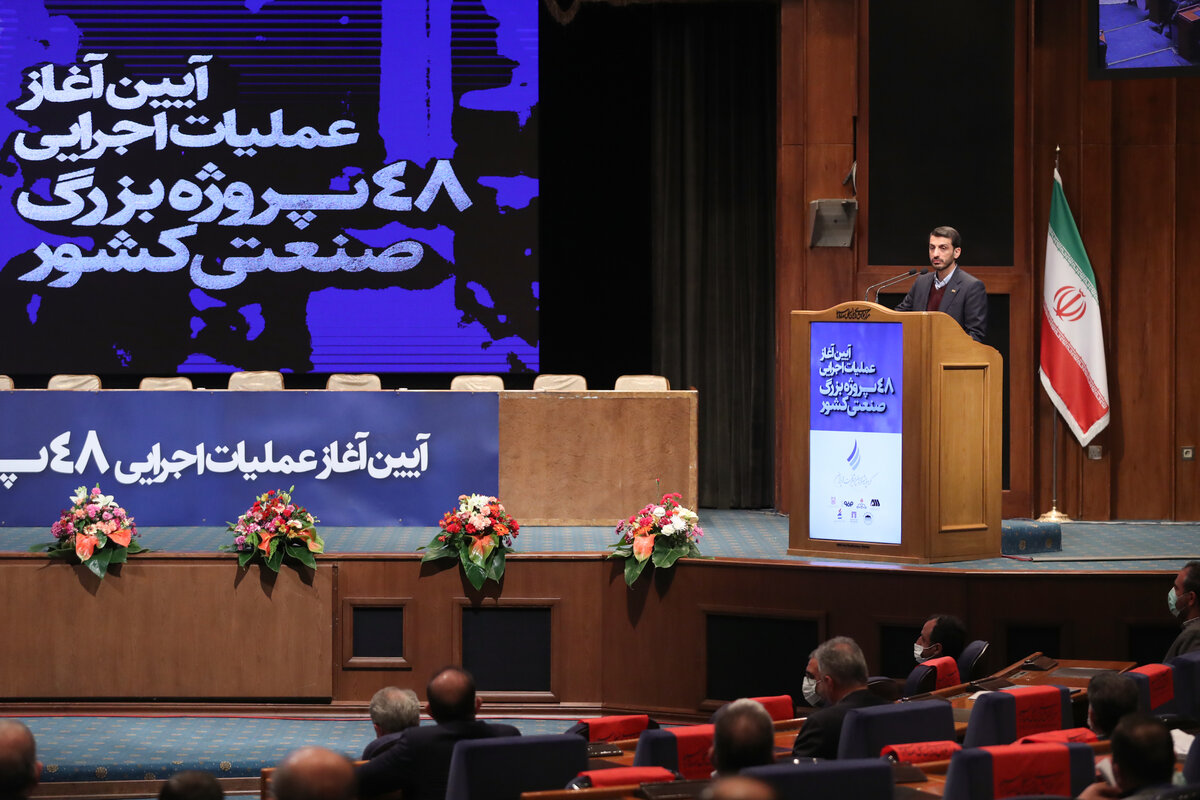 آغاز عملیات احداث ۵ پروژه بزرگ با سرمایه‌گذاری بیش از ۴۰ هزار میلیارد تومانی فولاد مبارکه