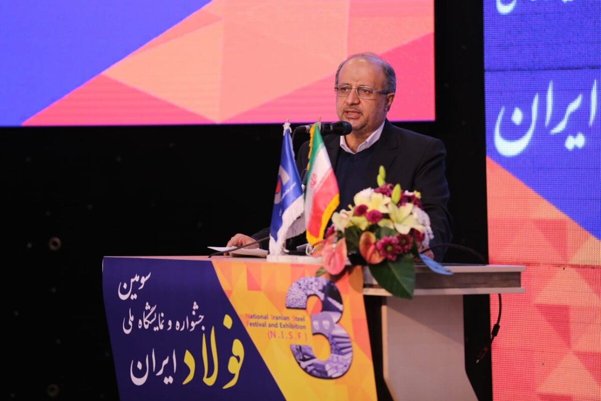 خروجی جشنواره ملی فولاد باید تقویت بومی‌سازی باشد/ لزوم حمایت از جوانان فعال در صنعت فولاد
