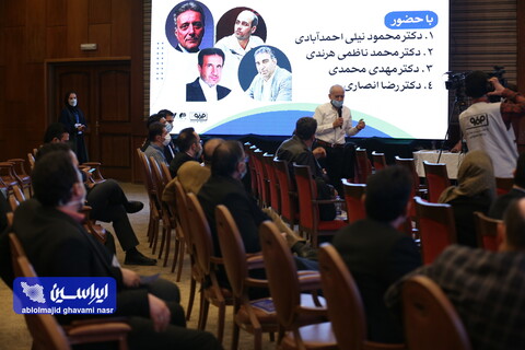 پنل نقش زیست بوم نوآوری در آینده صنعت فولاد ایران