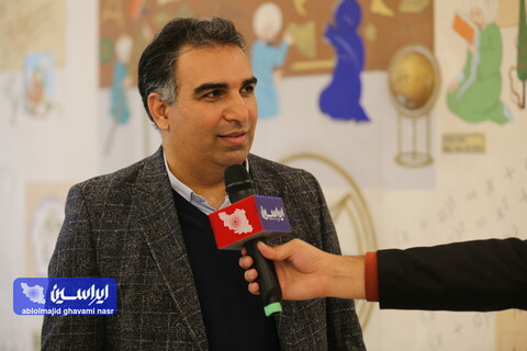 پنل نقش زیست بوم نوآوری در آینده صنعت فولاد ایران