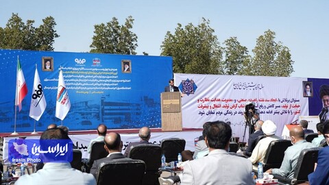 آغاز عملیات احداث چهار طرح عظیم فولاد هرمزگان