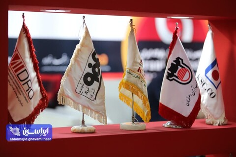 سومین نمایشگاه ملی فولاد ایران در نقطه پایانی