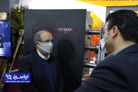 بازدید وجیه الله جعفری نمایشگاه فولاد