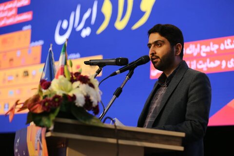 ارزش ۴۵ میلیون دلاری قراردهای ساخت بار اول