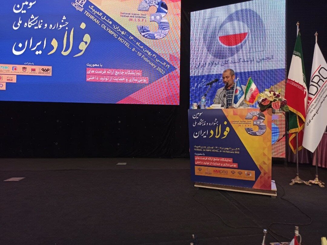 جدیت در بومی‌سازی سندی از غیرتمندی صنعتگران کشور است