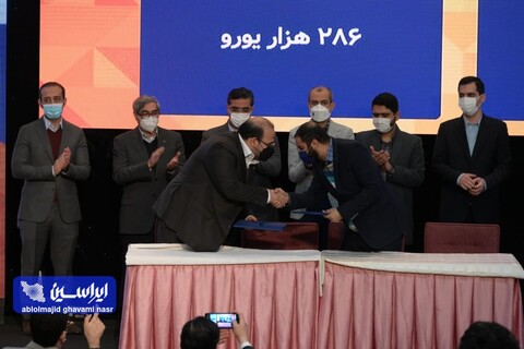 اختتامیه جشنواره فولاد