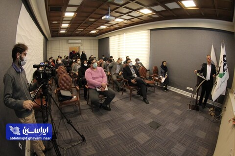 رویداد ریورس پیچ شرکت فولاد مبارکه