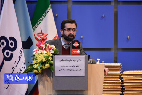 سازمان‌ها به پایداری نوآوری بها دهند/ به سمت راه‌های تحقق نوآوری پایدار