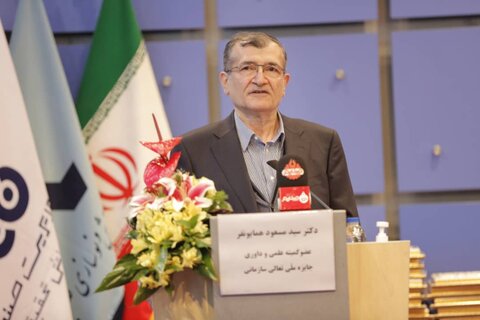 لزوم توجه به اکوسیستم کسب‌وکار