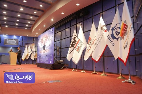 تعالی سازمانی