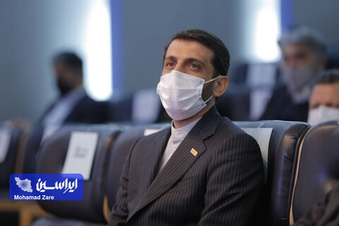 تعالی سازمانی