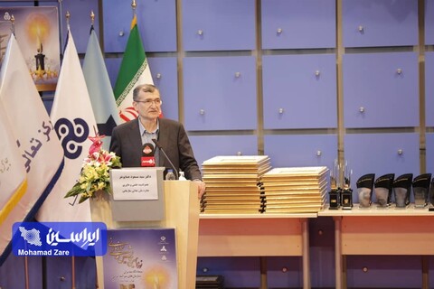 تعالی سازمانی