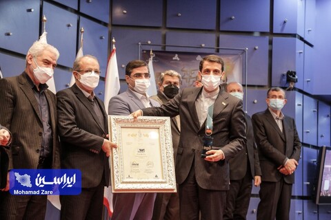 نوزدهمین همایش ملی تعالی سازمانی