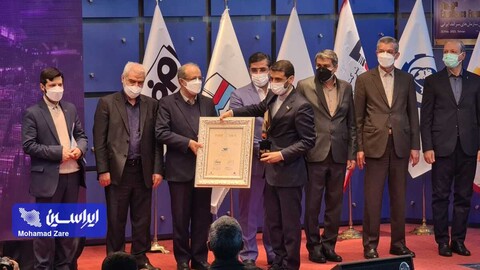 تعالی سازمانی