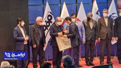 تعالی سازمانی