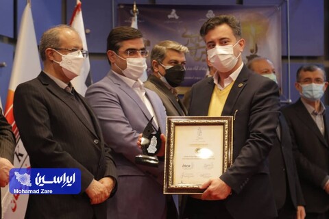 تعالی سازمانی