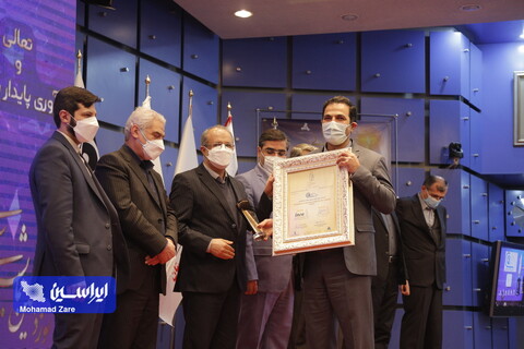 تعالی سازمانی