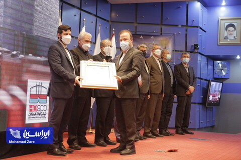 تعالی سازمانی