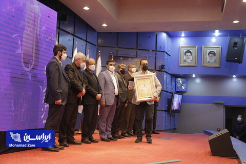 تعالی سازمانی