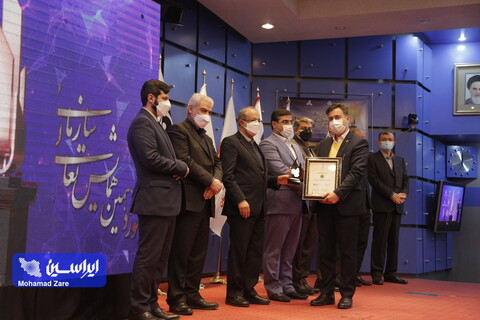 تعالی سازمانی