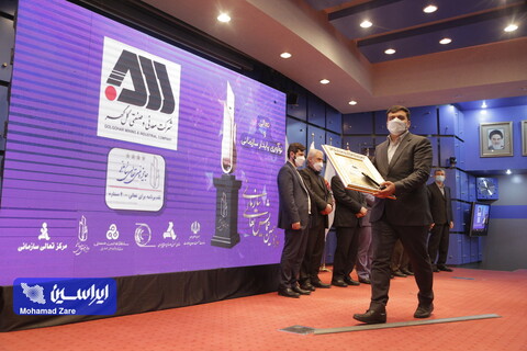 تعالی سازمانی