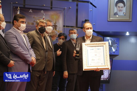 تعالی سازمانی