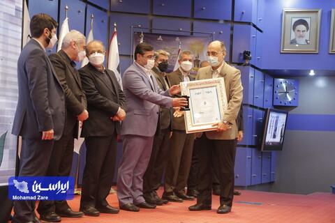 تعالی سازمانی