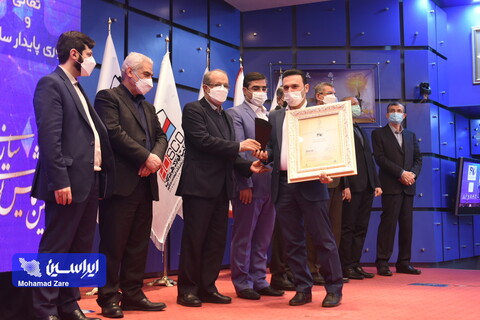 تعالی سازمانی