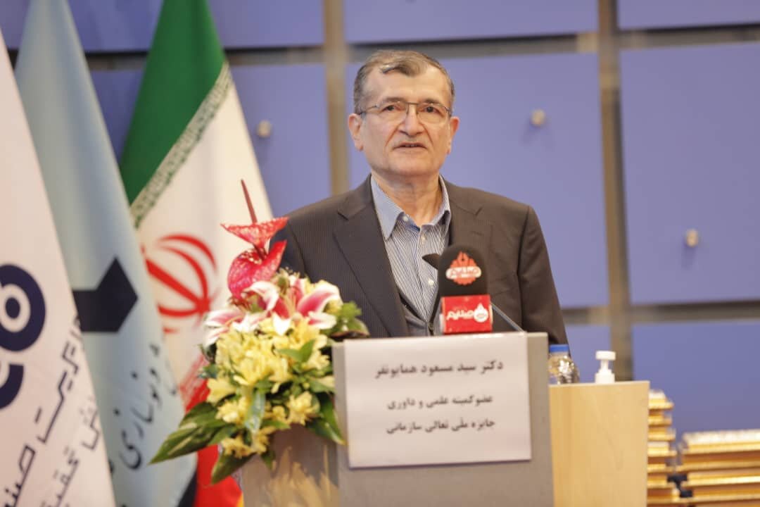 لزوم توجه به اکوسیستم کسب‌وکار