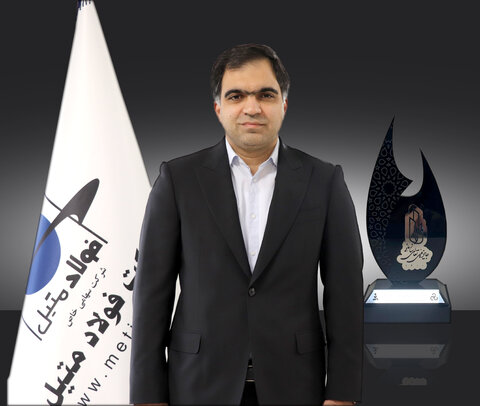 گام‌های استوار فولاد متیل در مسیر تعالی