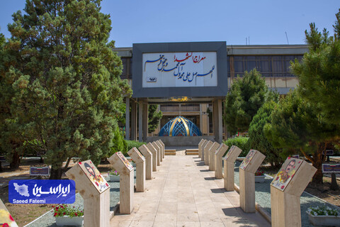 باغچه شخصیتها