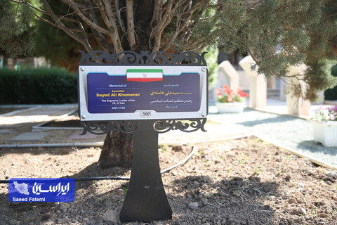 باغچه شخصیتها