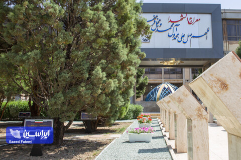 باغچه شخصیتها