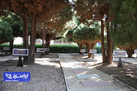 باغچه شخصیتها