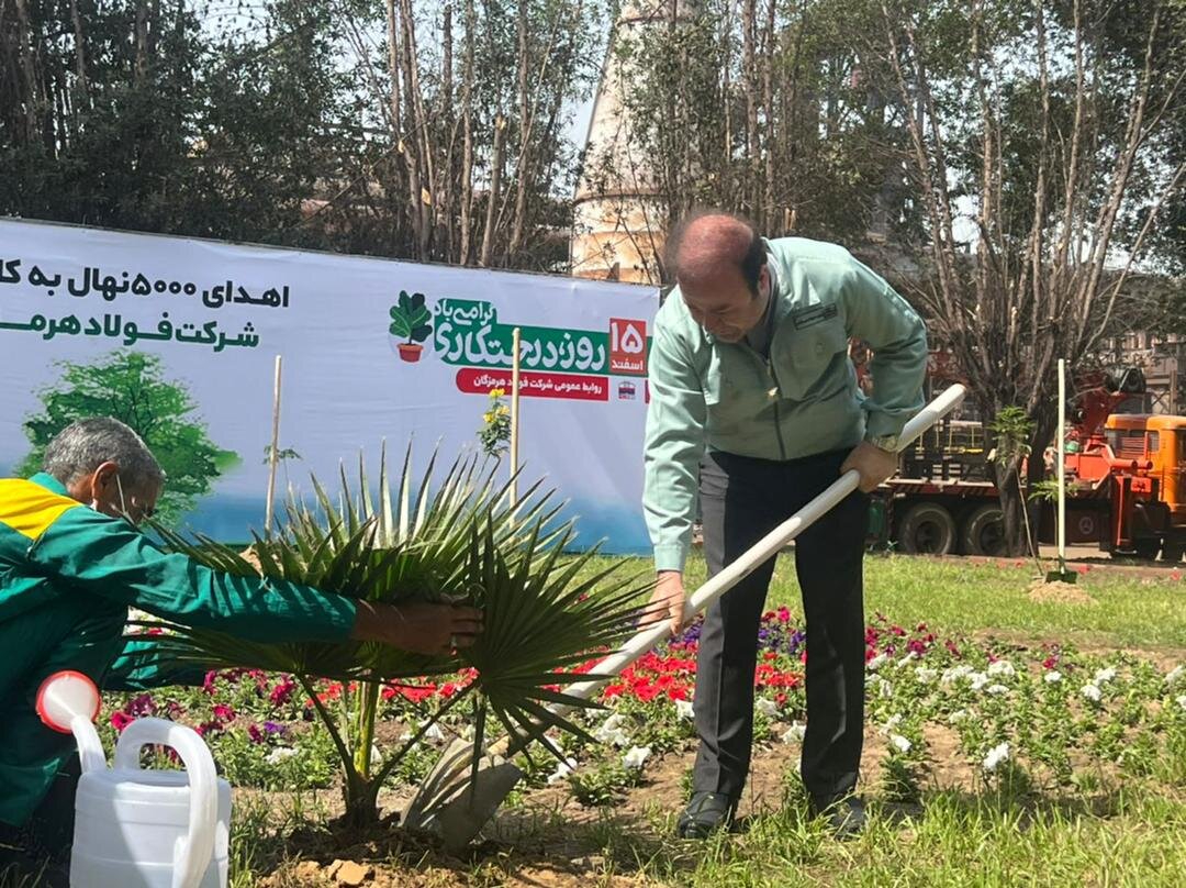 اهدای ۵۰۰۰ نهال با شعار «هر فولادی؛یک نهال»