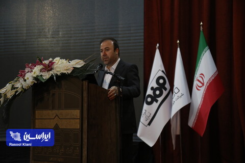 دومین کنفرانس بین المللی فولادسازی و ریخته گری مداوم