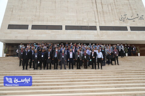 دومین کنفرانس بین المللی فولادسازی و ریخته گری مداوم