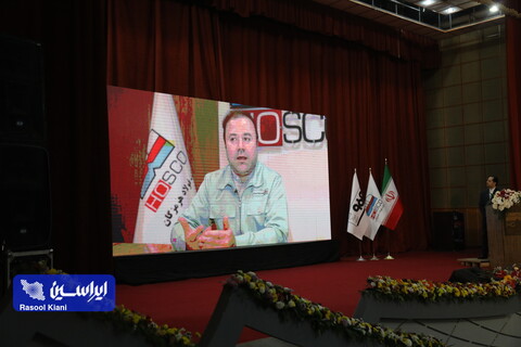 دومین کنفرانس بین المللی فولادسازی و ریخته گری مداوم