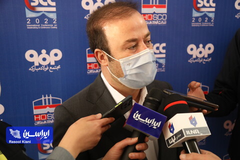 دومین کنفرانس بین المللی فولادسازی و ریخته گری مداوم