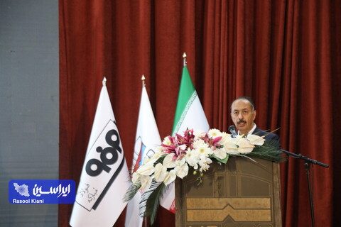 دومین کنفرانس بین المللی فولادسازی و ریخته گری مداوم