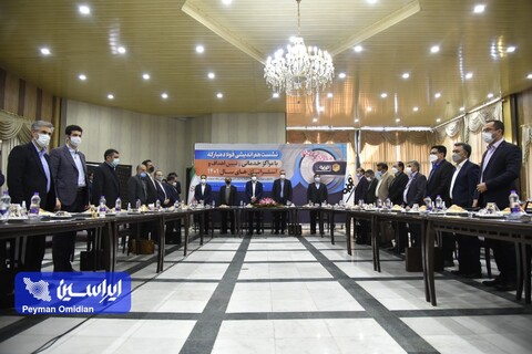 نشست هم‌اندیشی فولاد مبارکه با مراکز خدماتی و تبیین اهداف و استراتژی‌های ۱۴۰۱