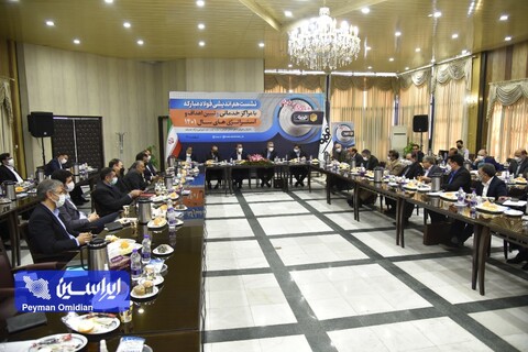 نشست هم‌اندیشی فولاد مبارکه با مراکز خدماتی و تبیین اهداف و استراتژی‌های ۱۴۰۱