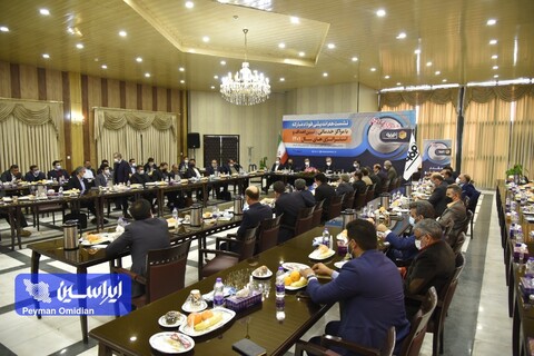 نشست هم‌اندیشی فولاد مبارکه با مراکز خدماتی و تبیین اهداف و استراتژی‌های ۱۴۰۱