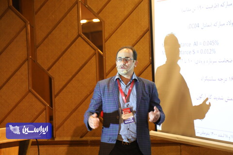 بررسی اثر آلومینیوم بر گوگردزدایی در کوره‌های پاتیلی فولاد مبارکه