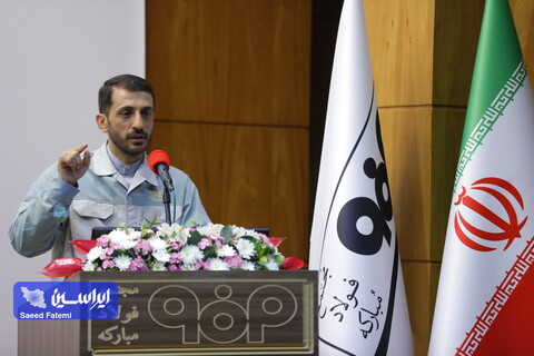 فولاد مبارکه پیشران اقتصاد و صنعت کشور است