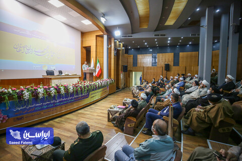 چهارمین گردهمایی ائمه جمعه استان اصفهان به میزبانی شرکت فولاد مبارکه