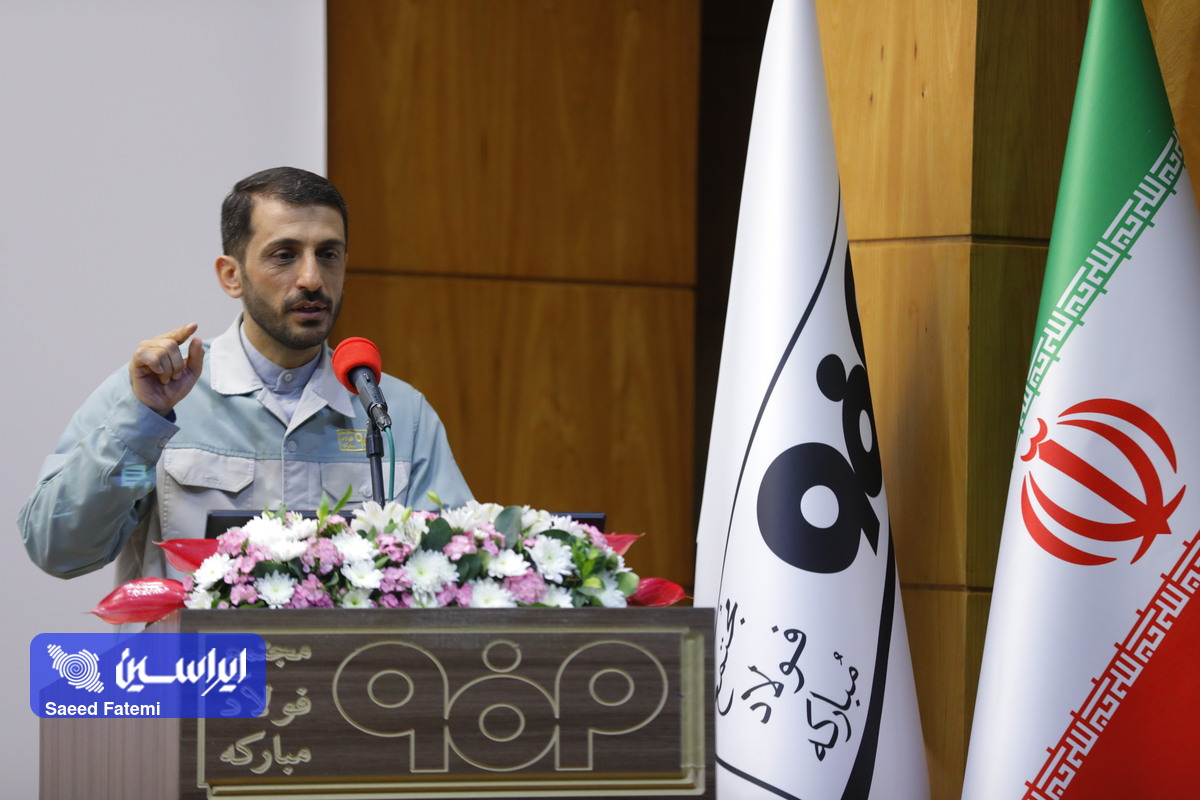 فولاد مبارکه پیشران اقتصاد و صنعت کشور است